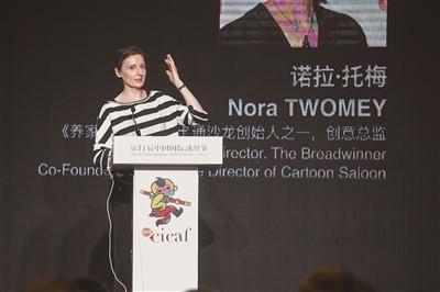 顶级大师给杭州留下建议中国动漫该如何走出去