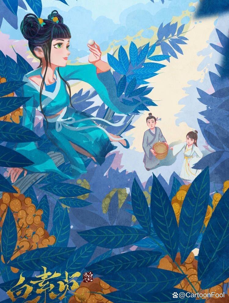 《白素贞》定档2022暑期档，许仙法海下山欢乐多，这次还会跳票吗