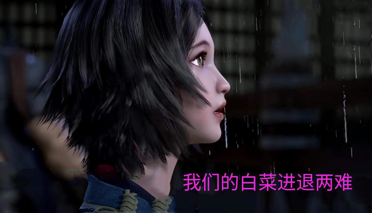 《武庚纪》第89话海妖之王：海上战斗一触即发，海王女儿的叛变