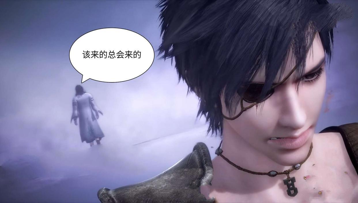 《武庚纪》第89话海妖之王：海上战斗一触即发，海王女儿的叛变