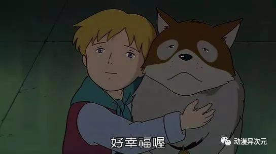 过年七天乐，动漫陪你过（二）