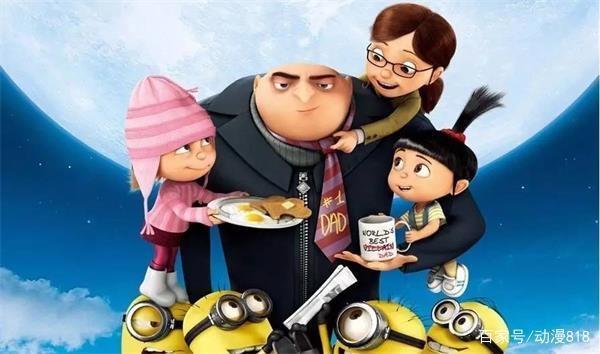 全球动画电影票房排行榜，这10部我都看过了，你呢？