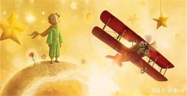 动漫：2017年奥斯卡最佳动画长片，快来看看有没有你看过的