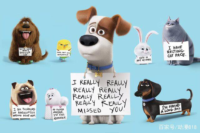 动漫：2017年奥斯卡最佳动画长片，快来看看有没有你看过的