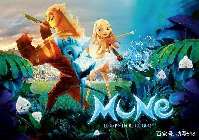 动漫：2017年奥斯卡最佳动画长片，快来看看有没有你看过的