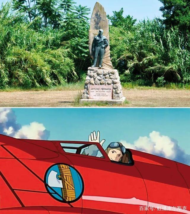 红猪电影中的细节：出场1分钟竟是历史人物，曾驾机在故宫上表演