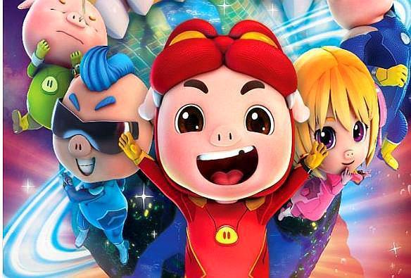 英国的小猪佩奇，日本的红猪，而中国却有三个大名远扬的猪