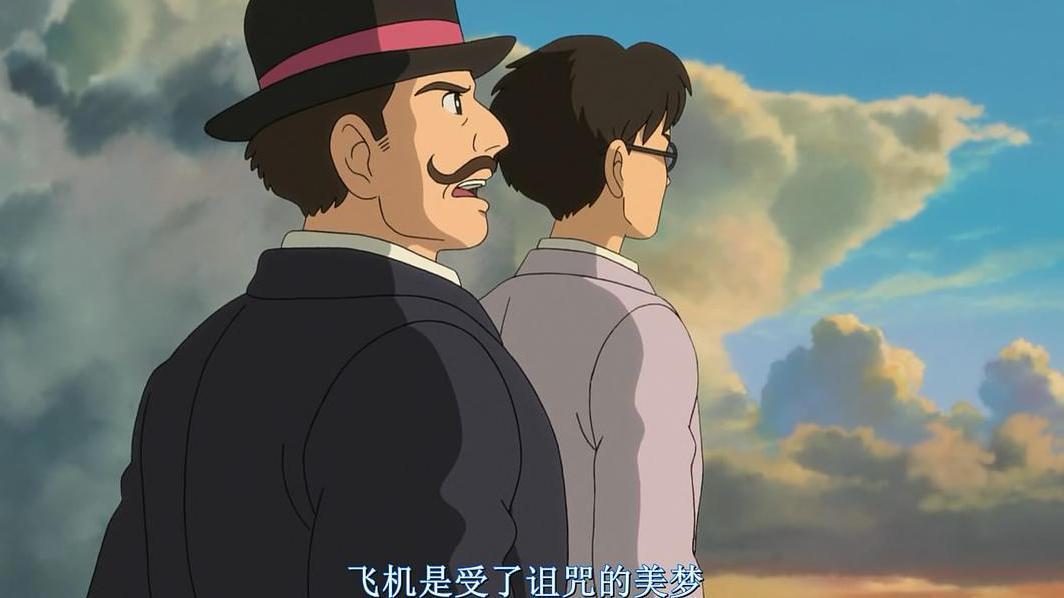 漫迷又一座房塌了？宫崎骏被指“反战败”，动画电影被打一星