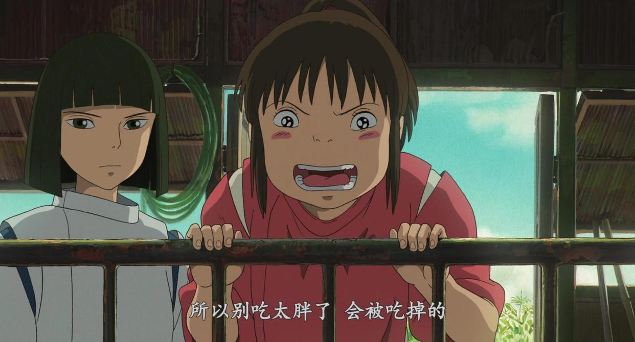 漫迷又一座房塌了？宫崎骏被指“反战败”，动画电影被打一星