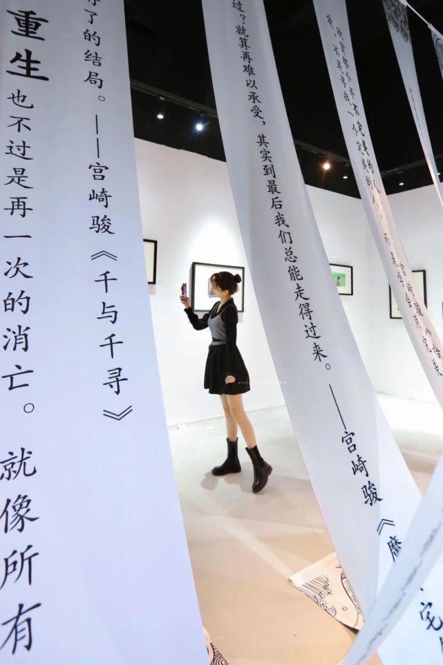 带你穿越到动漫世界！宫崎骏济南特展大揭秘！暖心催泪，超治愈