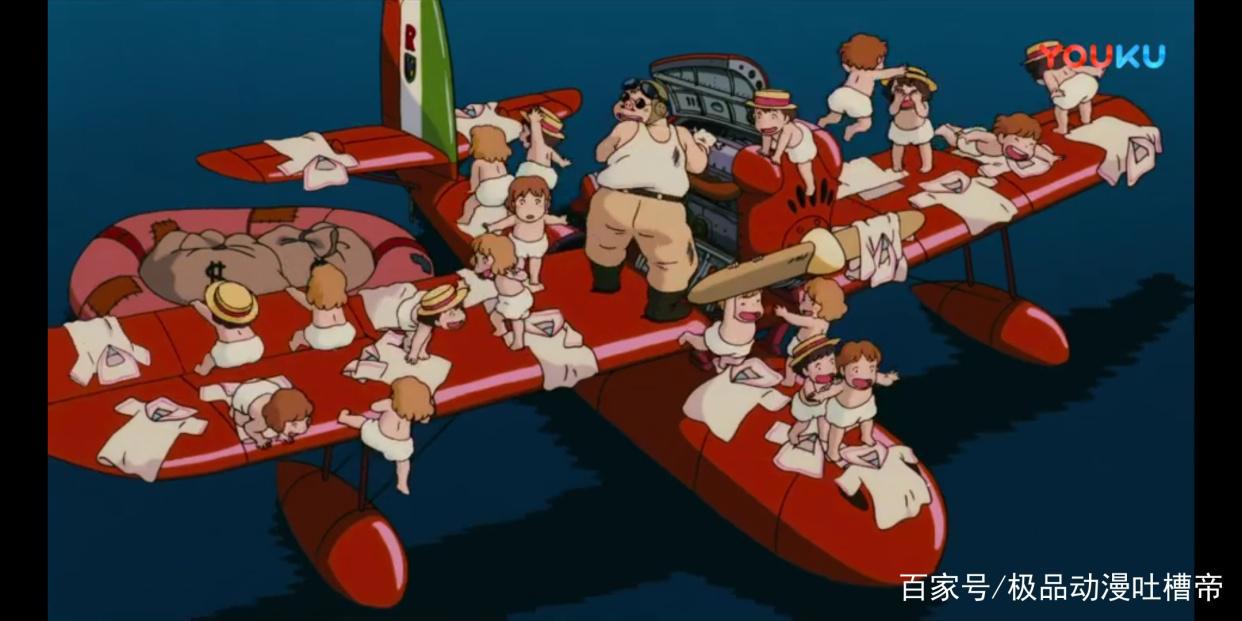 宫崎骏《红猪》：吉娜和菲儿都不是红猪波鲁克的归宿，而和平才是