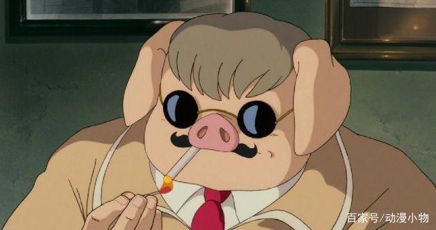 红猪：飞行员受诅咒变成猪，这是值得成年人深思的一部动漫