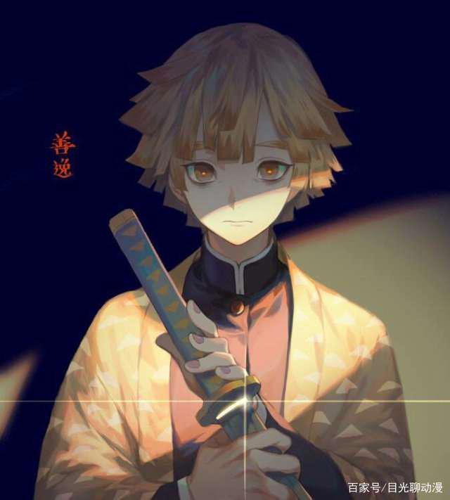 鬼灭之刃人物详解篇：我妻善逸！平凡之人如何变成无畏的剑士？