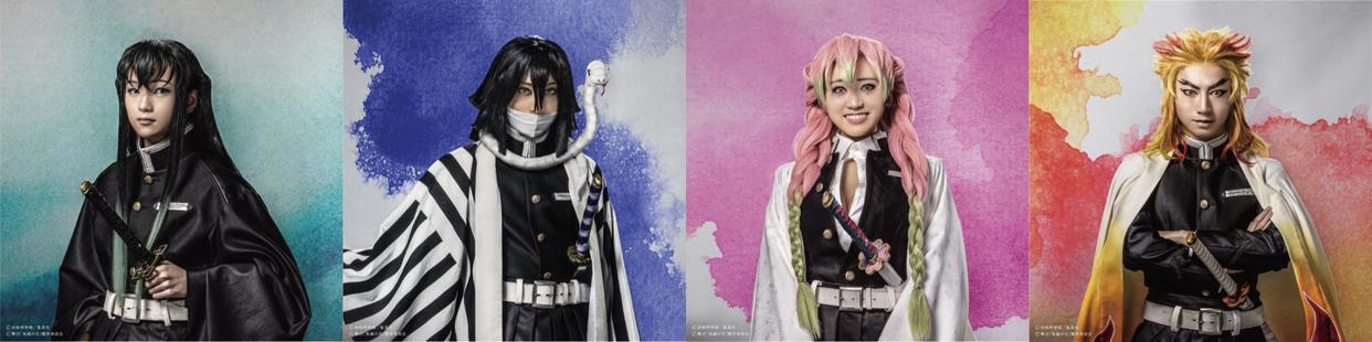 《鬼灭之刃》舞台剧二，公开视觉图及海报，竟然没一个能打的