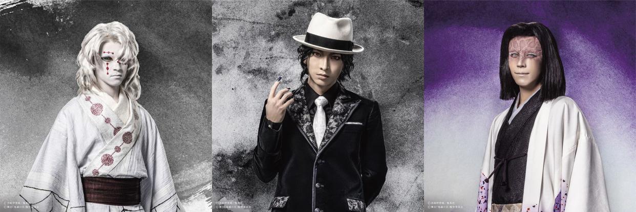 《鬼灭之刃》舞台剧二，公开视觉图及海报，竟然没一个能打的