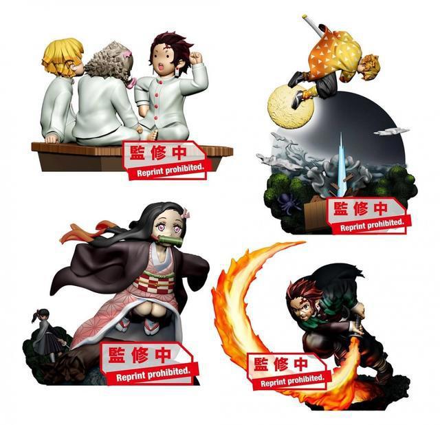 模玩资讯：MegaHouse《鬼灭之刃》情景乃箱盒玩