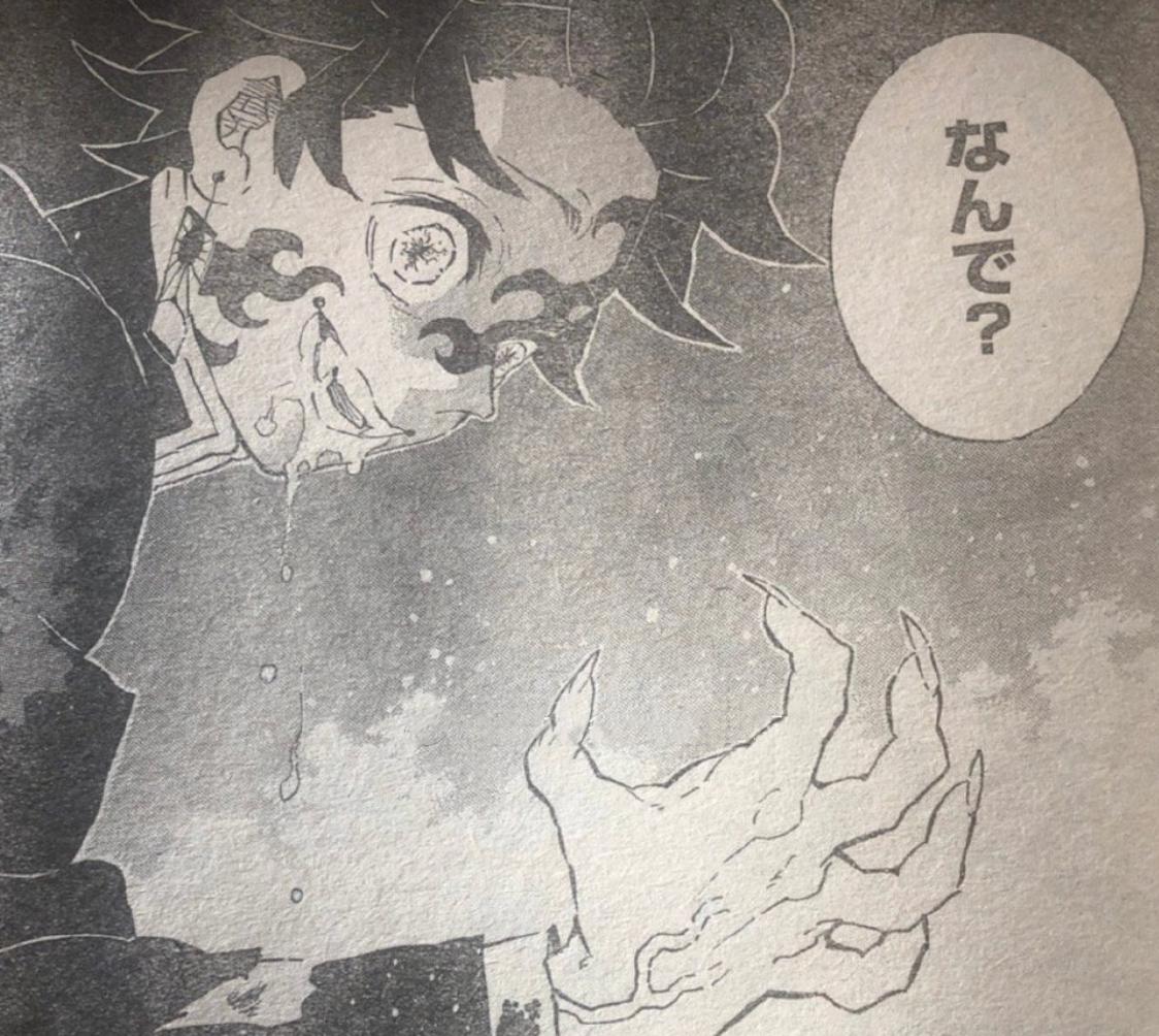 鬼灭之刃又登热搜，男主复活成大反派