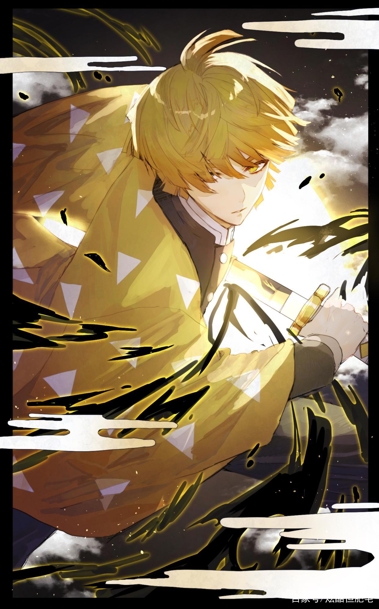 鬼灭之刃：“集中一点，登峰造极！”——我妻善逸的成长和蜕变