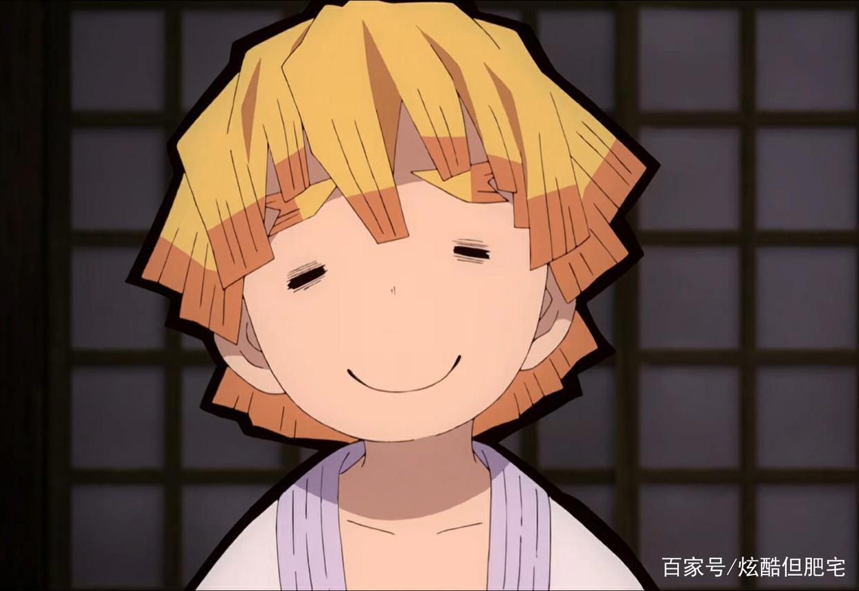 鬼灭之刃：“集中一点，登峰造极！”——我妻善逸的成长和蜕变