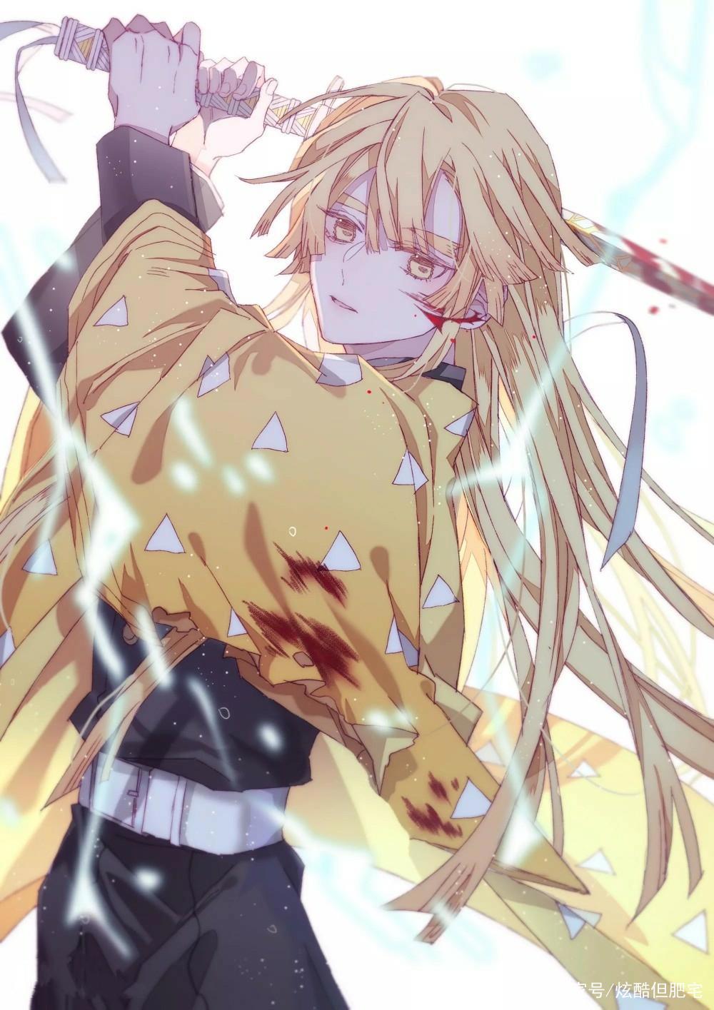 鬼灭之刃：“集中一点，登峰造极！”——我妻善逸的成长和蜕变