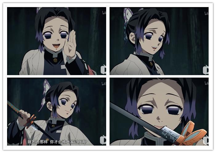 鬼灭之刃：初见蝴蝶忍只感觉是笑面虎降临，却被大呼出手办