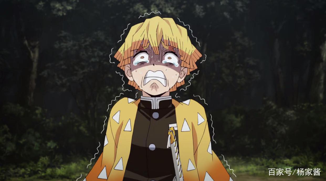 鬼灭之刃：我妻善逸被蜘蛛咬后性格大变，遇到能治他花痴的女孩子