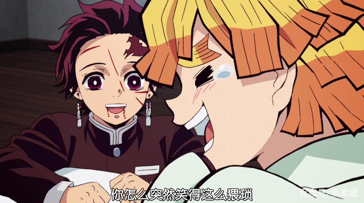 鬼灭之刃：我妻善逸被蜘蛛咬后性格大变，遇到能治他花痴的女孩子