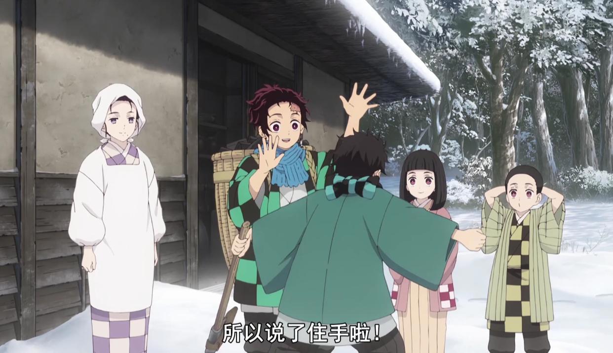 鬼灭之刃：动漫总是在温馨和残酷间切换，接下来又是残酷的战斗