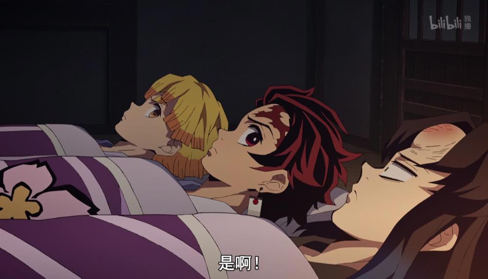 鬼灭之刃：动漫总是在温馨和残酷间切换，接下来又是残酷的战斗