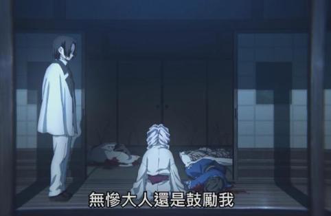 下弦之五累角色分析，多处设定和无惨撞了，他是无惨亲儿子？