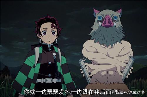 鬼灭之刃15集，鬼杀队柱级干部忍登场，伊之助展现兽之呼吸能力