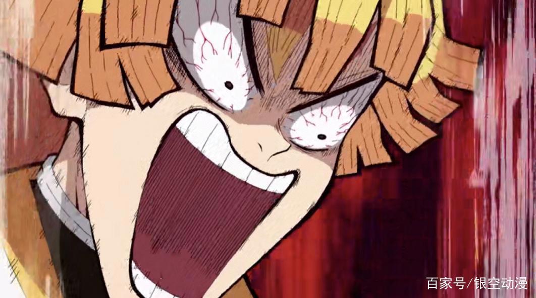 鬼灭之刃17:善逸不再划水，放雷之呼吸大招，十二鬼月暂未现身