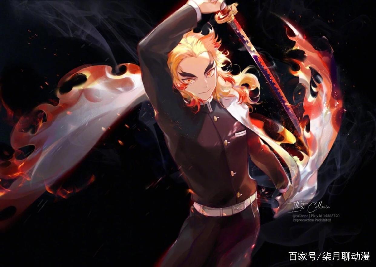 鬼灭之刃：整理动漫中的经典语录，你印象最深的是哪一句话？