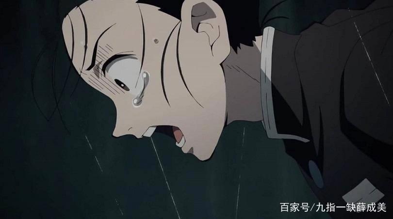 鬼灭之刃：为何蜘蛛山鬼杀队损失惨重？义勇的一句话，揭露真相