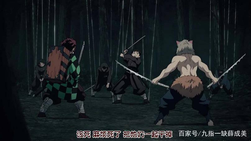 鬼灭之刃：为何蜘蛛山鬼杀队损失惨重？义勇的一句话，揭露真相