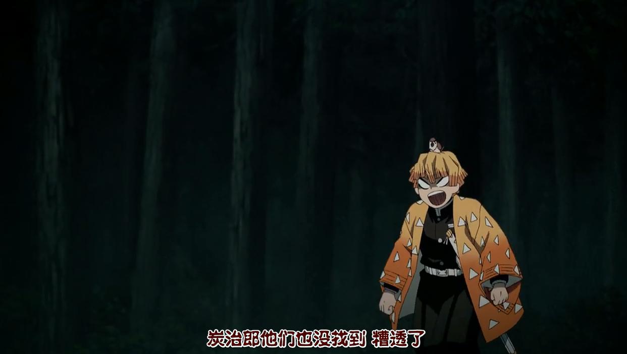 鬼灭之刃：我妻善逸弱吗？只用一招，秒杀那田蜘蛛山的鬼哥