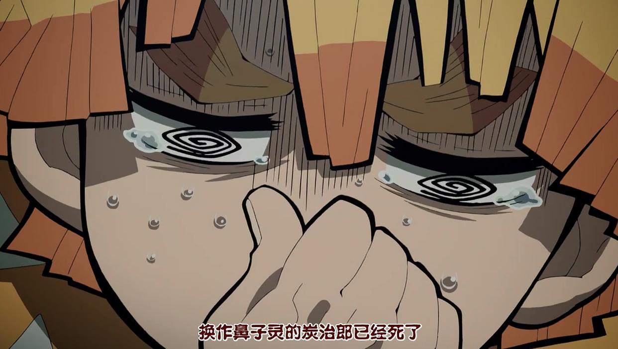 鬼灭之刃：我妻善逸弱吗？只用一招，秒杀那田蜘蛛山的鬼哥