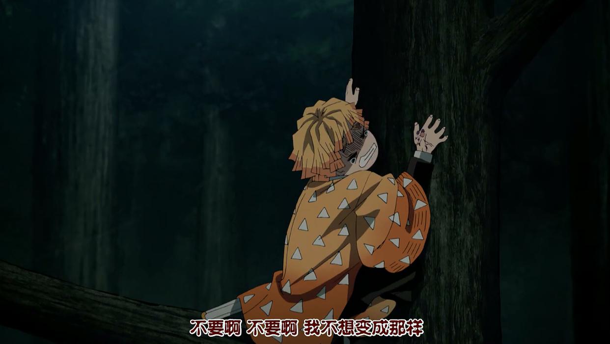 鬼灭之刃：我妻善逸弱吗？只用一招，秒杀那田蜘蛛山的鬼哥