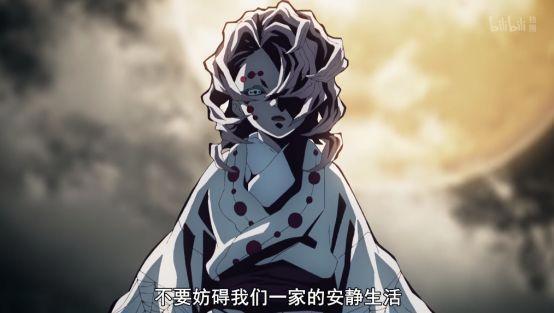 《鬼灭之刃》，十二鬼月登场，又到了炭治郎的觉醒时刻