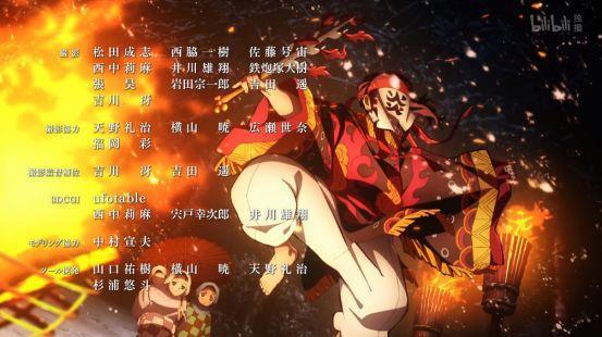 《鬼灭之刃》，十二鬼月登场，又到了炭治郎的觉醒时刻