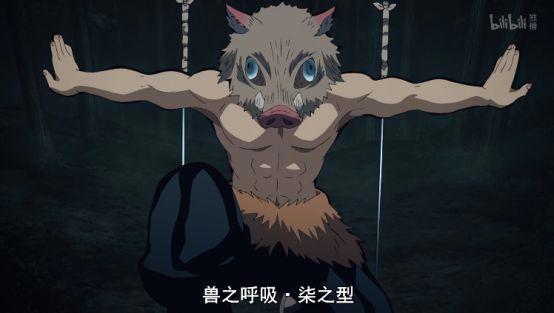 《鬼灭之刃》，十二鬼月登场，又到了炭治郎的觉醒时刻