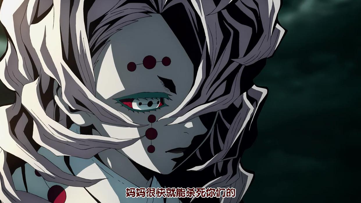 鬼灭之刃：为什么那田蜘蛛山的鬼妈妈会主动迎接死亡？她解脱了吗