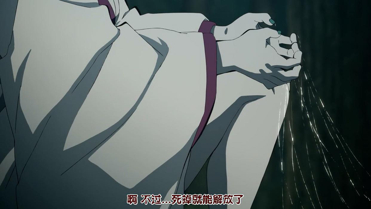 鬼灭之刃：为什么那田蜘蛛山的鬼妈妈会主动迎接死亡？她解脱了吗