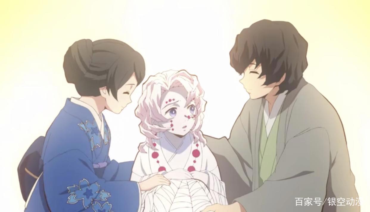 鬼灭之刃21：那田蜘蛛山结束，祢豆子被香奈乎追杀，“柱”们集合