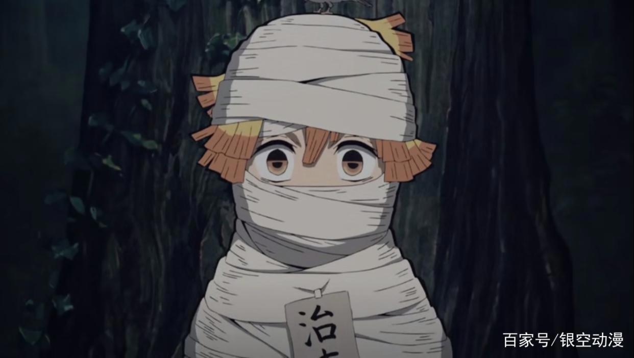 鬼灭之刃21：那田蜘蛛山结束，祢豆子被香奈乎追杀，“柱”们集合