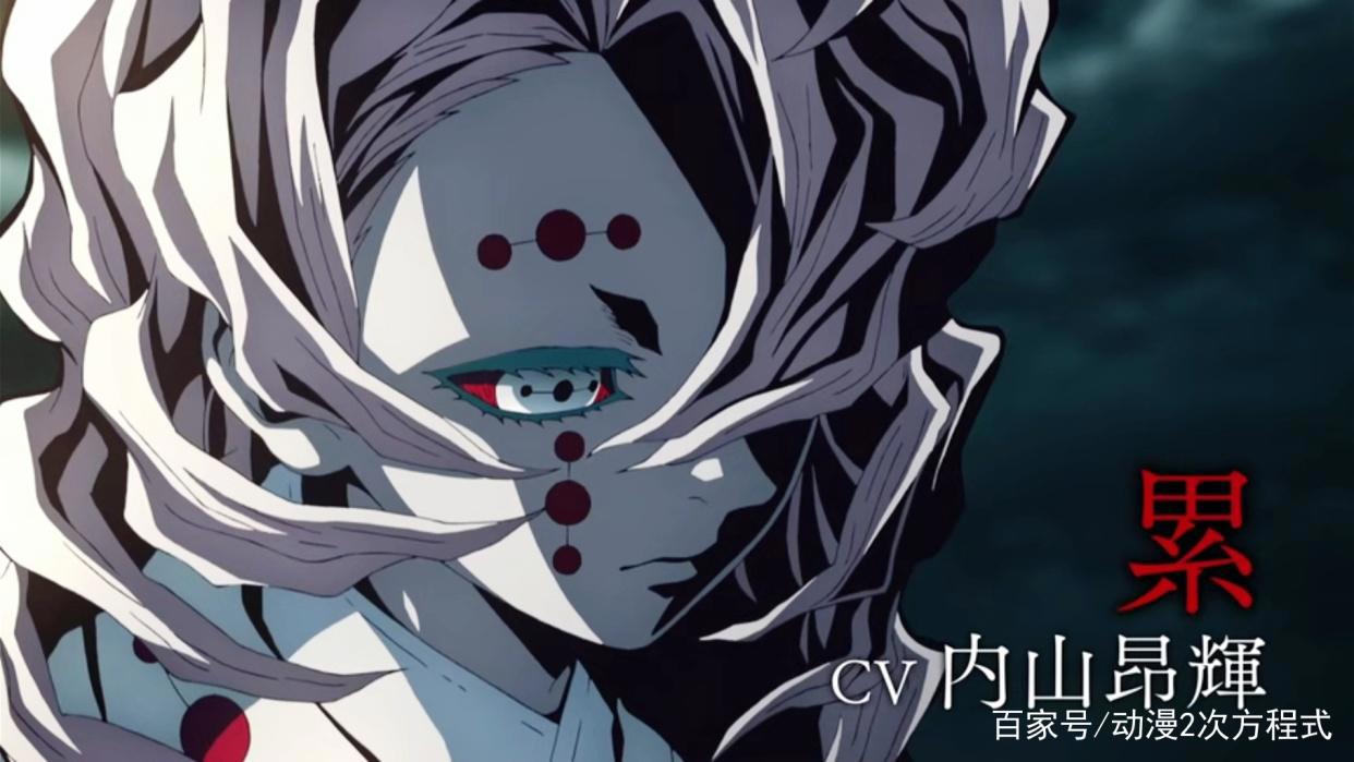 鬼灭之刃公开新角色和声优情报，动画将进入那田蜘蛛山篇