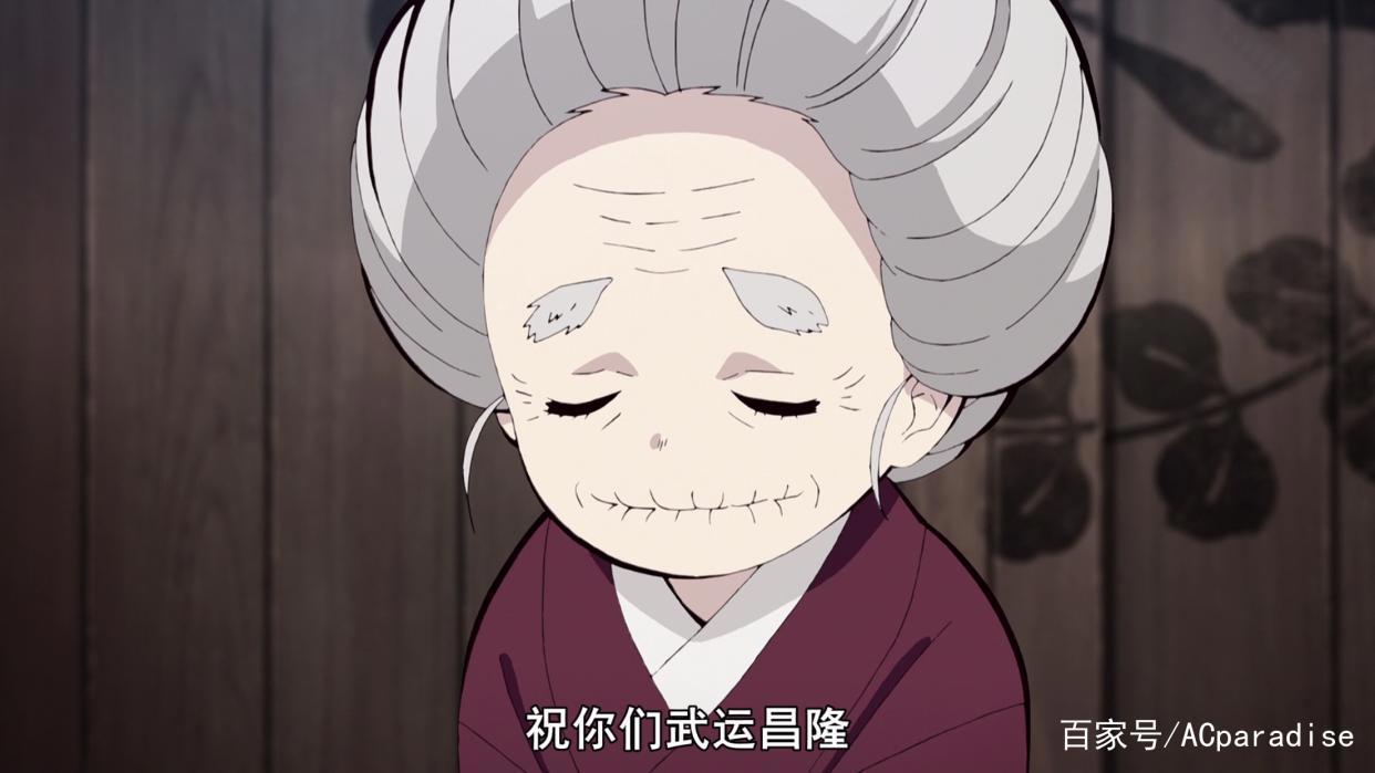 鬼灭之刃：那田蜘蛛山篇开始，炭治郎他们这次的对手不简单