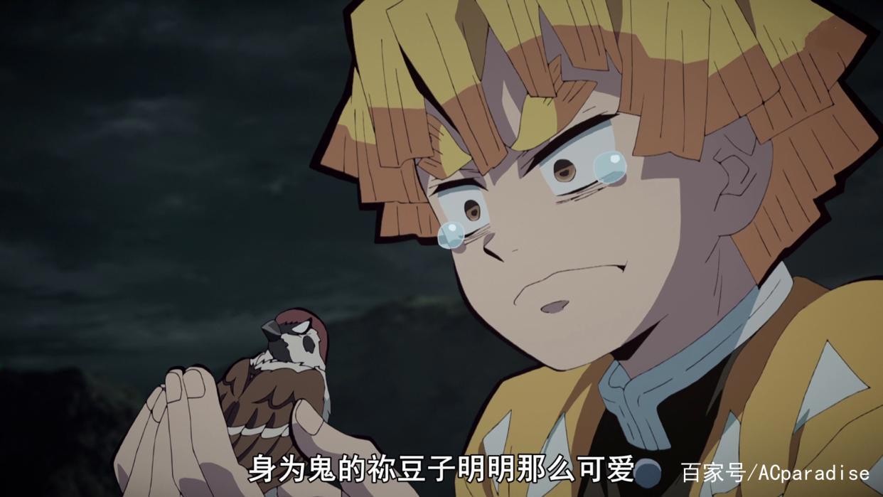 鬼灭之刃：那田蜘蛛山篇开始，炭治郎他们这次的对手不简单