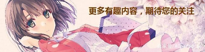 鬼灭之刃：那田蜘蛛山篇开始，炭治郎他们这次的对手不简单