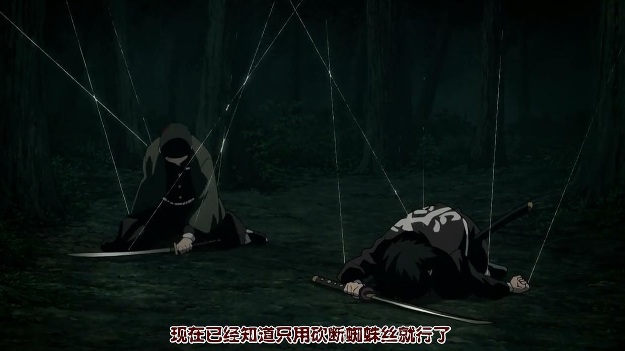 鬼灭之刃：那田蜘蛛山鬼篇中的妈妈为什么会败给炭治郎和伊之助？